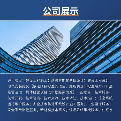 平开窗手摇器曲臂开窗器 力学性能佳、加工性能好，实力厂家安全技术开发