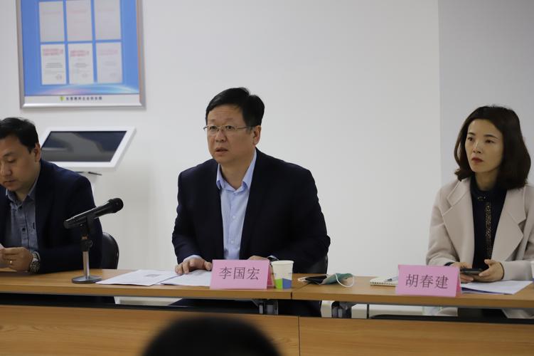 东营经济技术开发区新材料产业园企业主要负责人安全生产责任落实面对